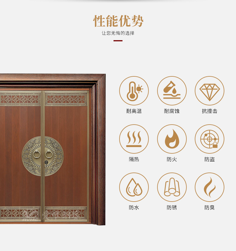 愛唯詳情頁(yè)-0307_07