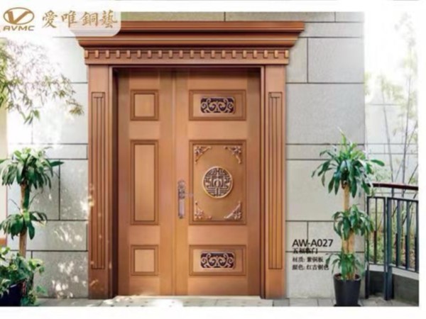 銅門需要保養嗎？入戶銅門廠家愛唯銅藝為您分享銅門的保養方法